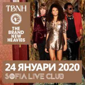 BG Thebrand200new - Билети © BG Thebrand200new - Билети ©