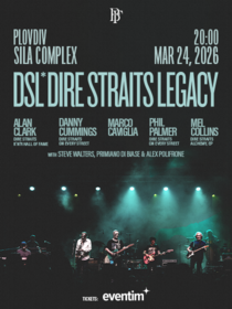 Dire Straits Legacy