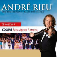 ANDRE RIEU - Билети © ANDRE RIEU - Билети ©