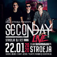 SECONDAY - Билети © SECONDAY - Билети ©