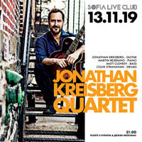 JONATHAN KREISBERG QUARTEТ - Билети © JONATHAN KREISBERG QUARTEТ - Билети ©