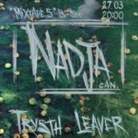 NADJA (Канада), Trysth и Leaver - Билети © NADJA (Канада), Trysth и Leaver - Билети ©