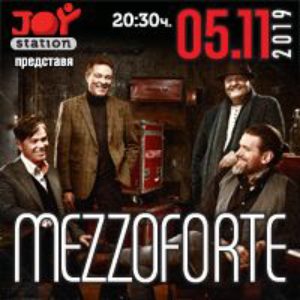 BG Mezzo - Билети © BG Mezzo - Билети ©