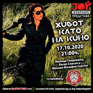 BG Milica300 - Tickets BG Milica300 - Tickets
