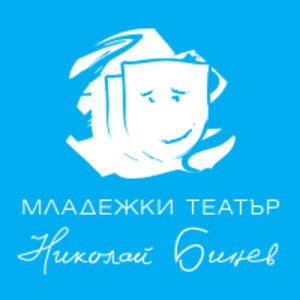 BG MTNbinev - Билети - © - Билети - ©