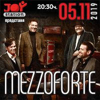 Mezzoforte - Билети © Mezzoforte - Билети ©