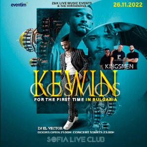 BG Kewin - Tickets BG Kewin - Tickets