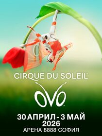 Cirque du Soleil - OVO