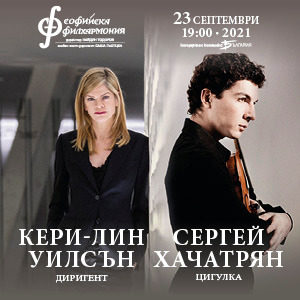 BG sf2309 - Tickets BG sf2309 - Tickets