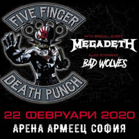 Five Finger Death Punch - Билети © Five Finger Death Punch - Билети ©