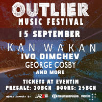 OUTLIER FESTIVAL - Билети © OUTLIER FESTIVAL - Билети ©