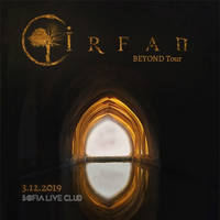 IRFAN | BEYOND Tour - Билети © IRFAN | BEYOND Tour - Билети ©
