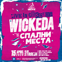 Строежа представя: WICKEDA &СПАЛНИ МЕСТА - Билети © Строежа представя: WICKEDA &СПАЛНИ МЕСТА - Билети ©