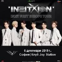 In2it FIRST EUROPE TOUR - Билети © In2it FIRST EUROPE TOUR - Билети ©