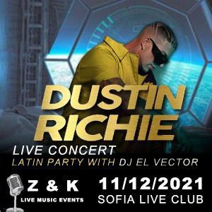 BG Dustin300 - Билети BG Dustin300 - Билети