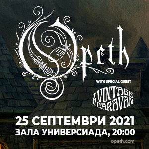 BG Opeth4