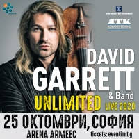 David Garrett - Билети © David Garrett - Билети ©