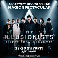 The Illusionists Live - Билети © The Illusionists Live - Билети ©