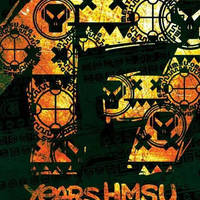 17 YEARS HMSU - Билети © 17 YEARS HMSU - Билети ©