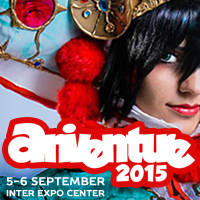Aniventure 2015 - Билети © Aniventure 2015 - Билети ©