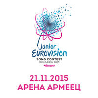 Junior Eurovision Song Contest 2015 - Tickets © Junior Eurovision Song Contest 2015 - Tickets ©