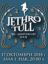 JETHRO TULL