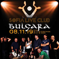 BULGARA LIVE - Tickets © BULGARA LIVE - Tickets ©