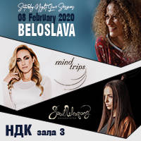 Saturday Night Live Sessions - Билети © Saturday Night Live Sessions - Билети ©