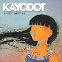 KAYO DOT (usa) + Khara (mk) + Nocktern - Билети © KAYO DOT (usa) + Khara (mk) + Nocktern - Билети ©
