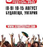 BG Sziget BG Sziget