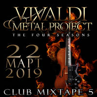 VIVALDI METAL PROJECT - Билети © VIVALDI METAL PROJECT - Билети ©