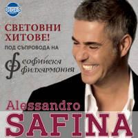 ALESSANDRO SAFINA - Билети © ALESSANDRO SAFINA - Билети ©