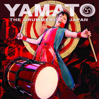 YAMATO - ПЛОВДИВ - Билети © YAMATO - ПЛОВДИВ - Билети ©