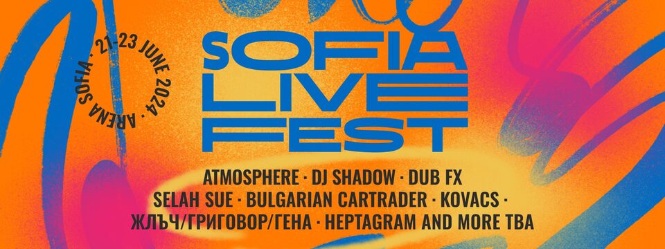 SOFIA LIVE FESTIVAL 2024