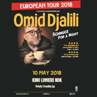 Omid Djalili - Schmuck For A Night - Билети © Omid Djalili - Schmuck For A Night - Билети ©