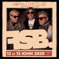 FSB - Билети © FSB - Билети ©