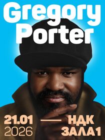 Gregory Porter