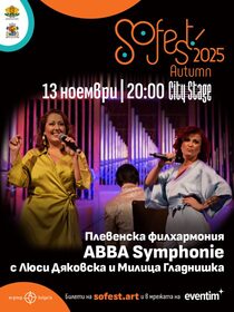 ABBA Symphonie