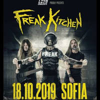 FREAK KITCHEN - Билети © FREAK KITCHEN - Билети ©