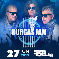 BURGAS JAM 2019 - Билети © BURGAS JAM 2019 - Билети ©