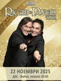 RICCHI E POVERI