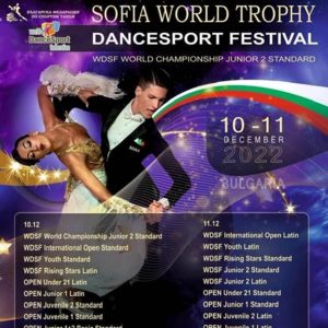 BG Trophy - Tickets BG Trophy - Tickets