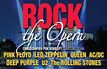 ROCK THE OPERA