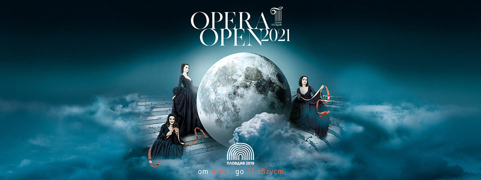 OPERA OPEN 2021