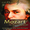 BGR mozart20 - Билети © BGR mozart20 - Билети ©
