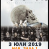 DREAM THEATER