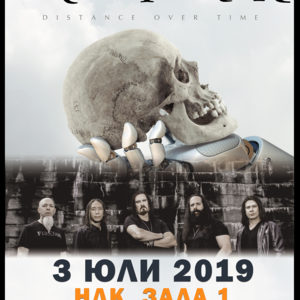DREAM THEATER