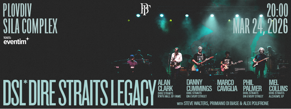 Dire Straits Legacy - Билети 