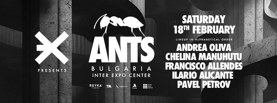 BG Ants - Билети 