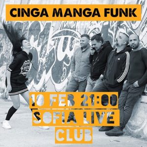 CINGA MANGA FUNK LIVE - Билети 